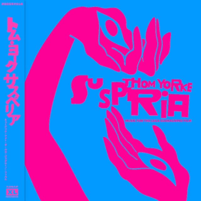 thom york 限定 レコード LP 12インチ トムヨーク live
