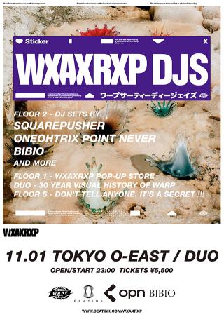 WXAXRXP DJS / 開催直前に新たなニュースが到着! 〈WARP〉30周年記念イベントにて 未公開のエイフェックス・ツイン最新A/Vライブ映像を世界初公開決定!