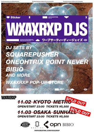 WXAXRXP DJS