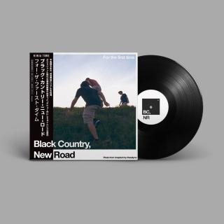 Black Country, New Road /  ブラック・カントリー・ニュー・ロード  来日ツアー物販のデザインが決定&受注受付開始! 待望のツアーはいよいよ来週スタート!