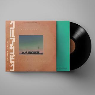 Khruangbin / クルアンビンのデビュー・アルバム発売10周年を記念して、 初期3タイトルが日本語帯付きLPにて一挙リリース!