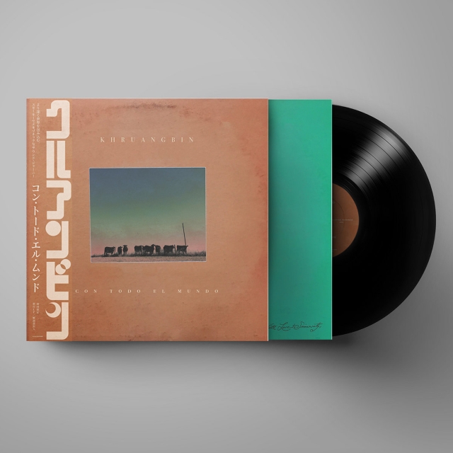 BEATINK.COM / Khruangbin / クルアンビンのデビュー・アルバム発売10