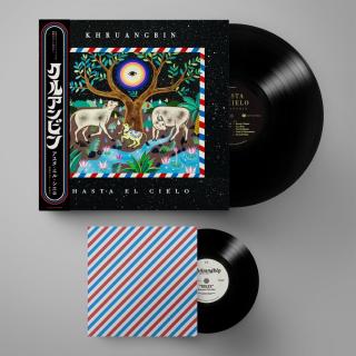 Khruangbin / クルアンビンのデビュー・アルバム発売10周年を記念して、 初期3タイトルが日本語帯付きLPにて一挙リリース!