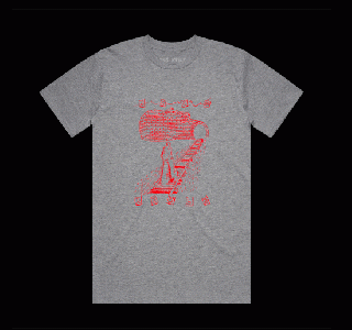 King Krule - Grey Tunnel Space Heavy Tour T-Shirt