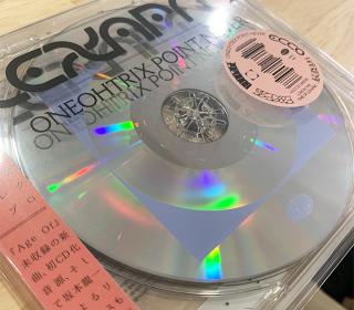 Oneohtrix Point Never / OPN初のバンドセット『M.Y.R.I.A.D.』のライブ映像が公開!新曲や初CD化音源に加え、坂本龍一によるリミックスも収録した最新作 『LOVE IN THE TIME OF LEXAPRO』日本独自企画盤が本日リリース!