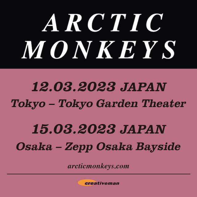 BEATINK.COM / ARCTIC MONKEYS / 速報!!!!!!!!! UKロックシーンの最