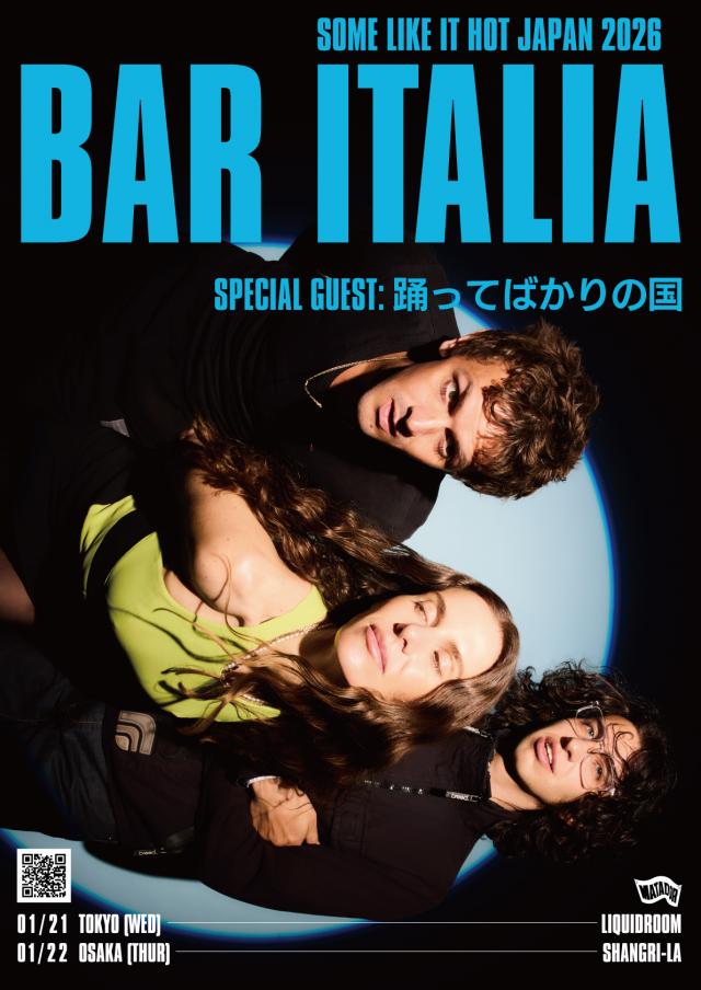 BAR ITALIA SOME LIKE IT HOT JAPAN 26