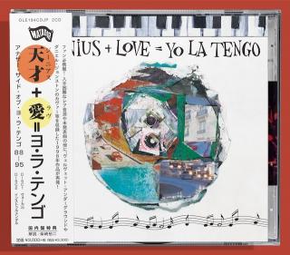 Genius + Love = Yo La Tengo