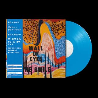 Wall of Eyes