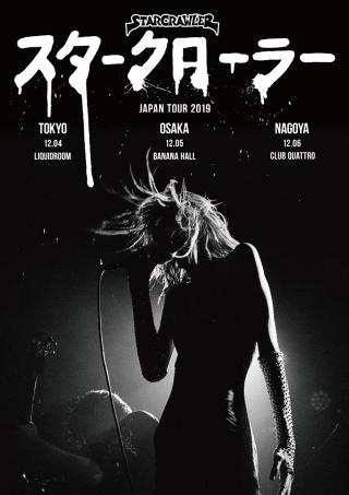 Starcrawler ’19 Japan Tour Poster