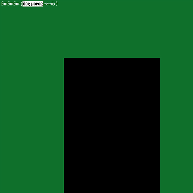 BLACK MIDI レコード Black Midi – Live On Canal St, NYC – Vinyl (12