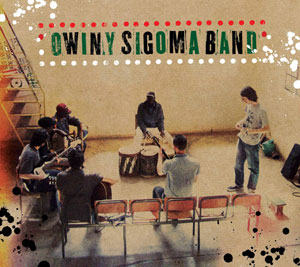 Owiny Sigoma Band