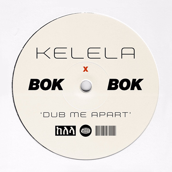 KELELA X BOK BOK / ケレラの1stアルバムをボク・ボクが大胆にリミックスした25分の最新ミックス音源『DUB ME APART』が公開!